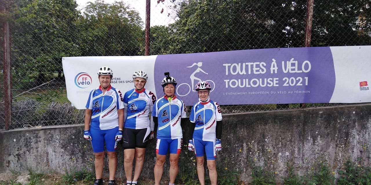 241500219 364000715424746 4941763049831062173 n